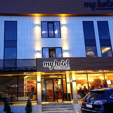 My Hotel בישקק מראה חיצוני תמונה