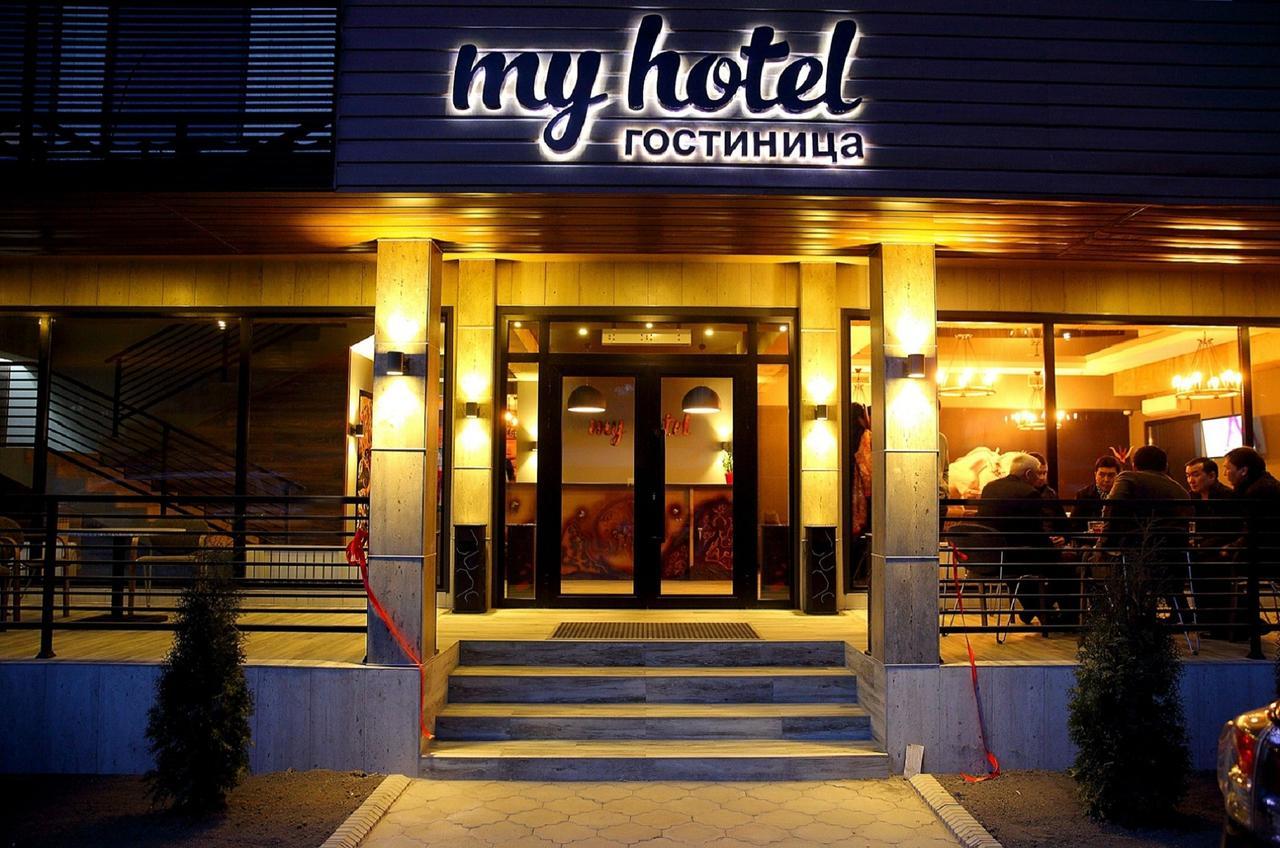 My Hotel בישקק מראה חיצוני תמונה